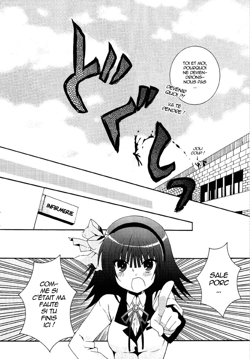 img Angel Beats! Heavens Door 12